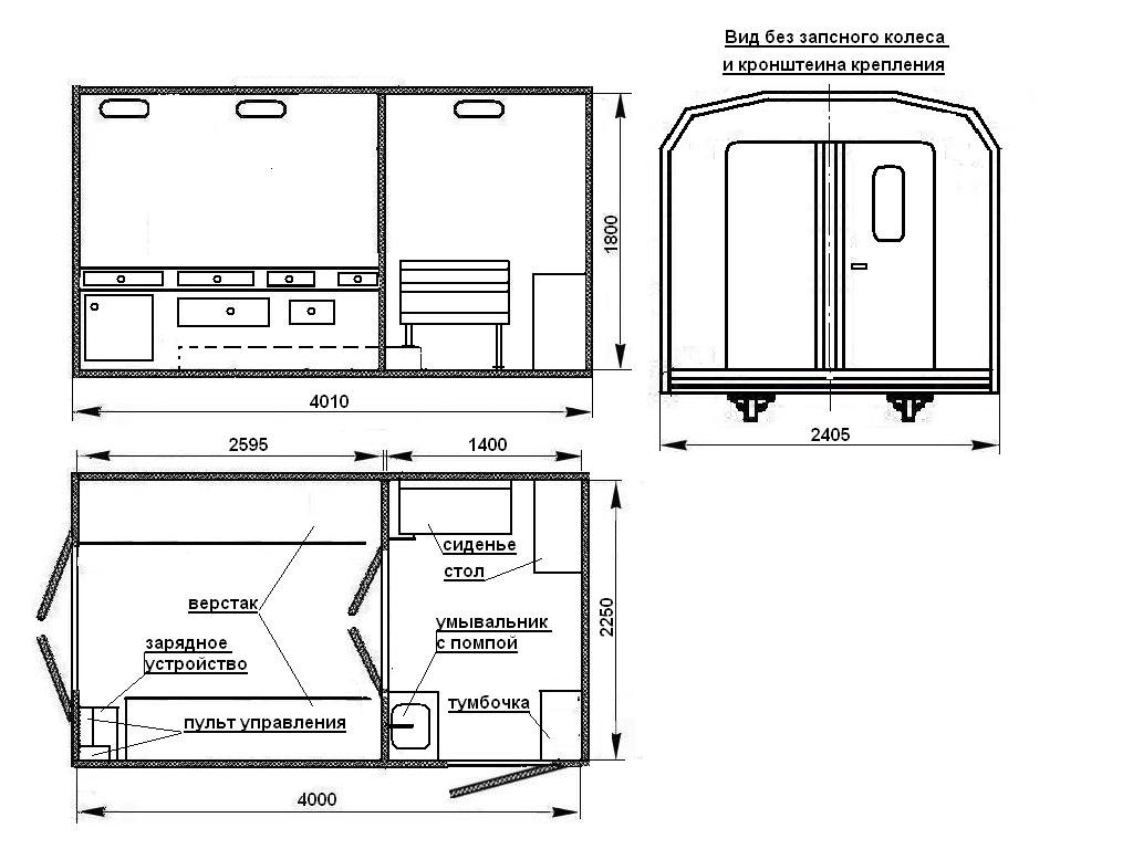 ural-375d shelter dimensions